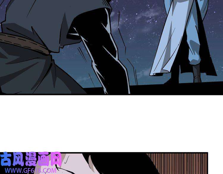 最强反派系统第190话 天兵残骸到手