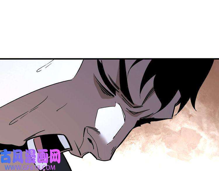 最强反派系统第190话 天兵残骸到手