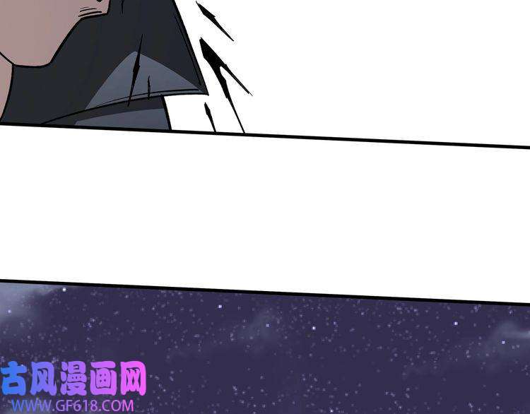 最强反派系统第190话 天兵残骸到手
