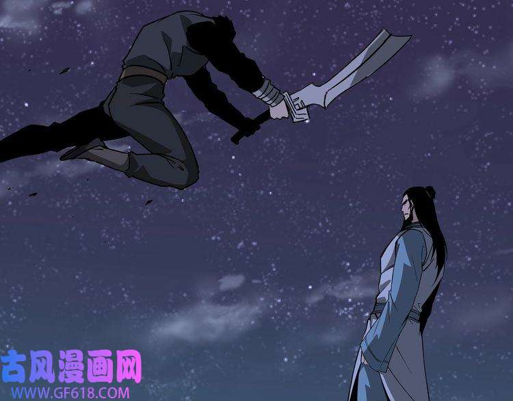 最强反派系统第190话 天兵残骸到手