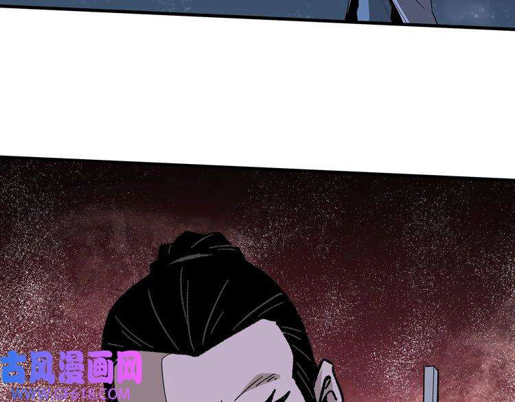 最强反派系统第190话 天兵残骸到手