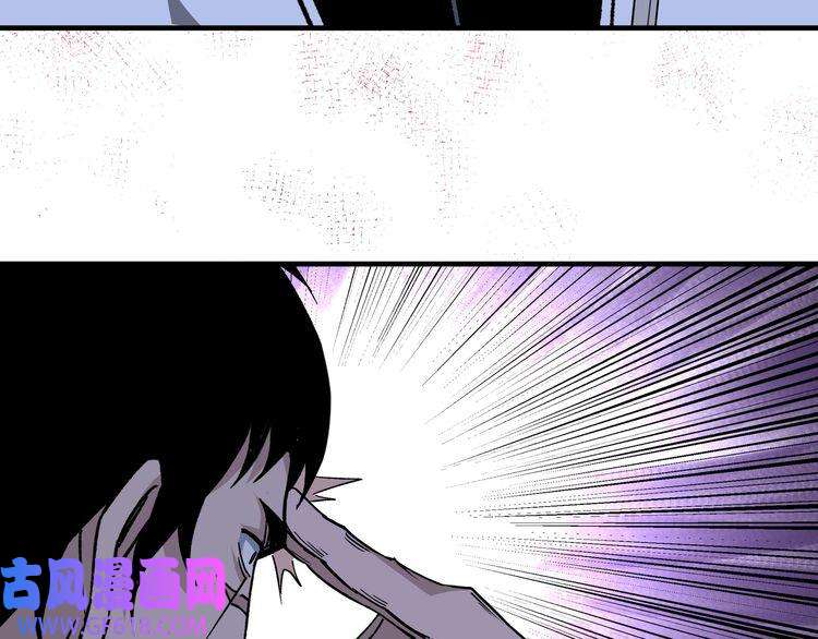 最强反派系统第190话 天兵残骸到手