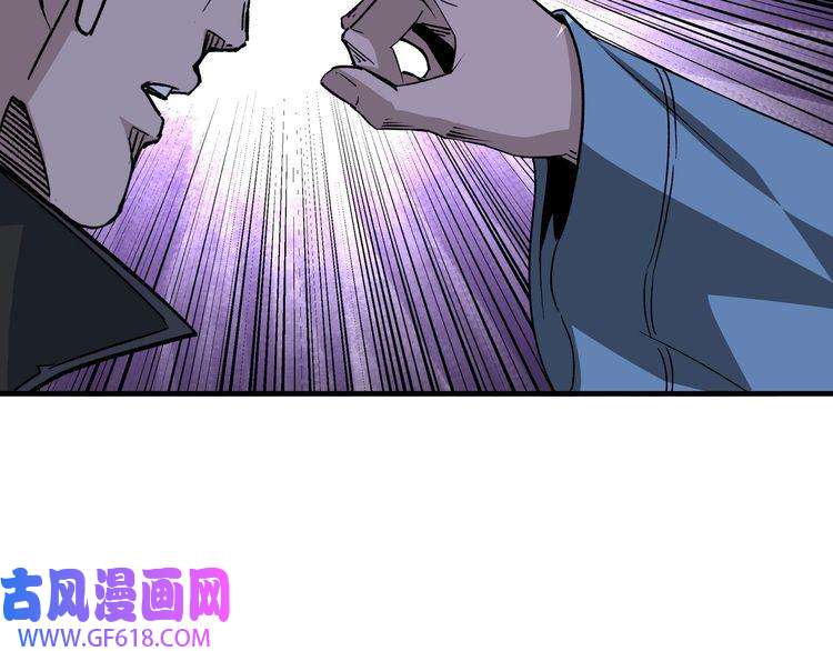 最强反派系统第190话 天兵残骸到手