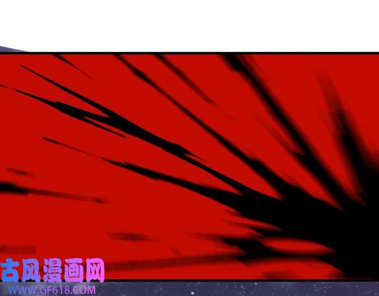 最强反派系统第190话 天兵残骸到手