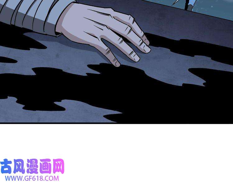 最强反派系统第190话 天兵残骸到手