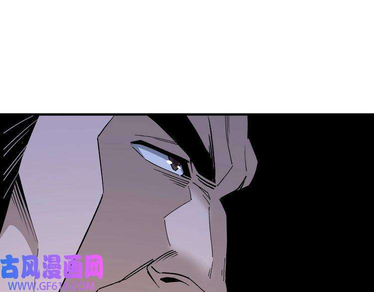 最强反派系统第190话 天兵残骸到手