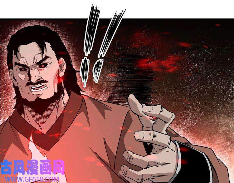 最强反派系统第190话 天兵残骸到手