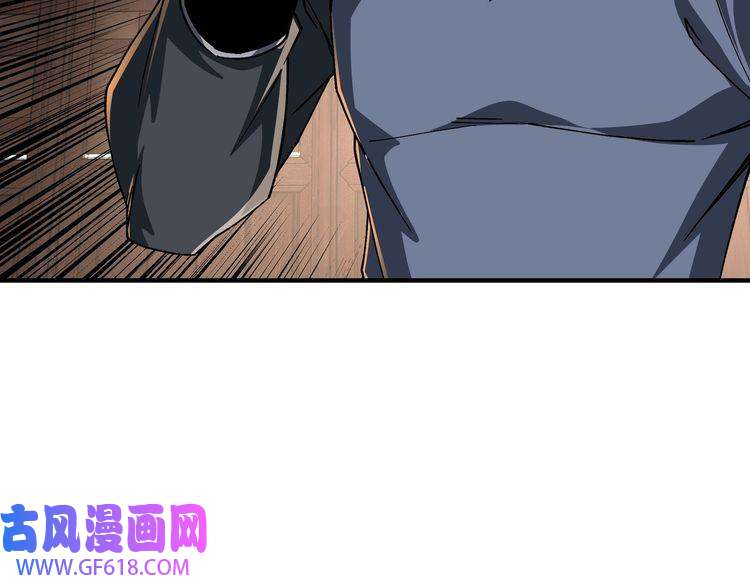 最强反派系统第191话 交易