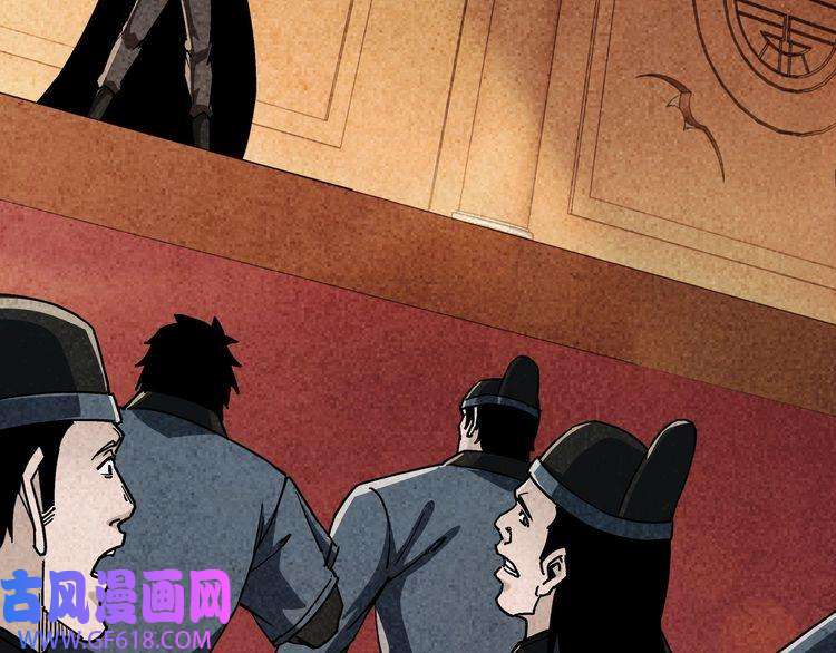 最强反派系统第191话 交易