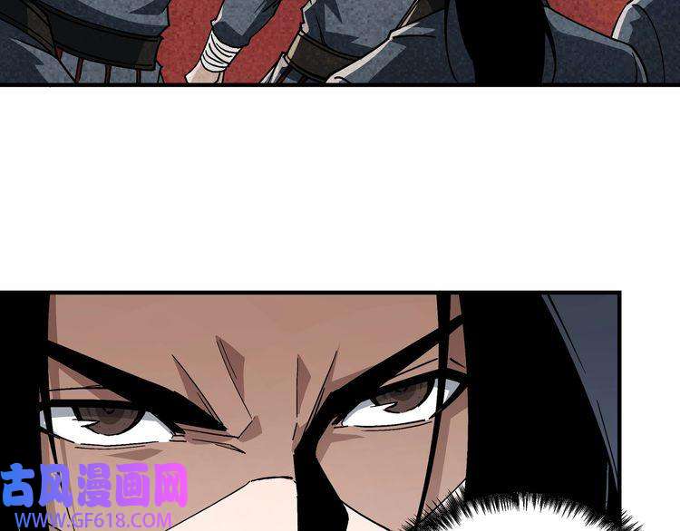 最强反派系统第191话 交易