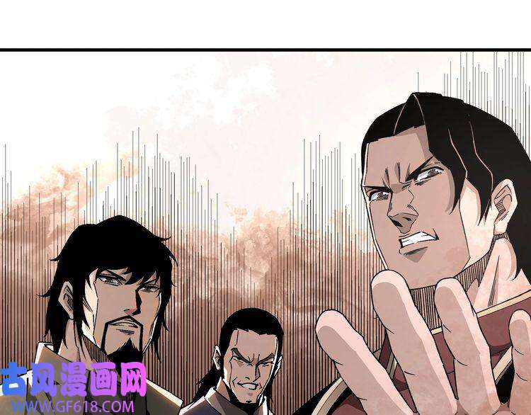 最强反派系统第191话 交易