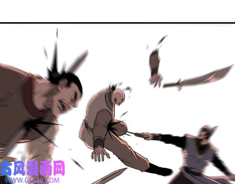 最强反派系统第191话 交易