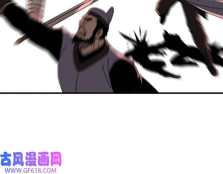 最强反派系统第191话 交易