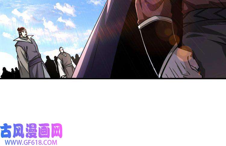 最强反派系统第191话 交易