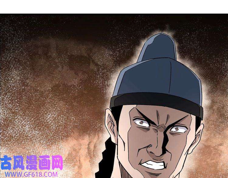 最强反派系统第191话 交易
