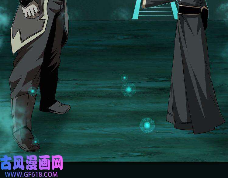 最强反派系统第191话 交易