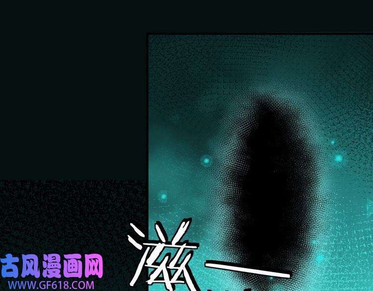 最强反派系统第191话 交易