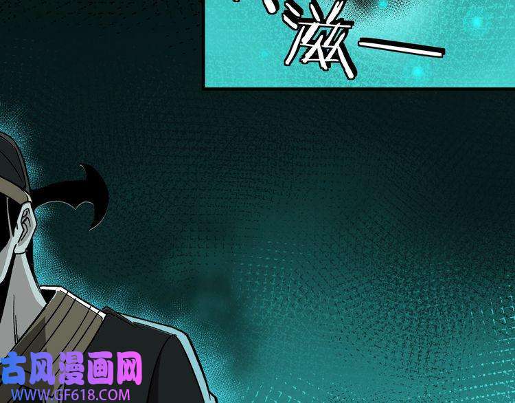 最强反派系统第191话 交易
