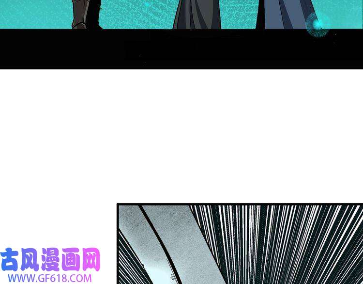 最强反派系统第191话 交易