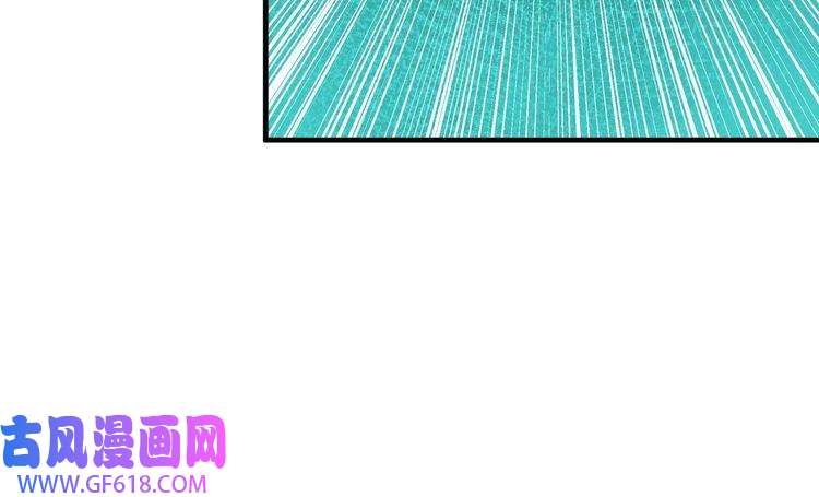 最强反派系统第191话 交易