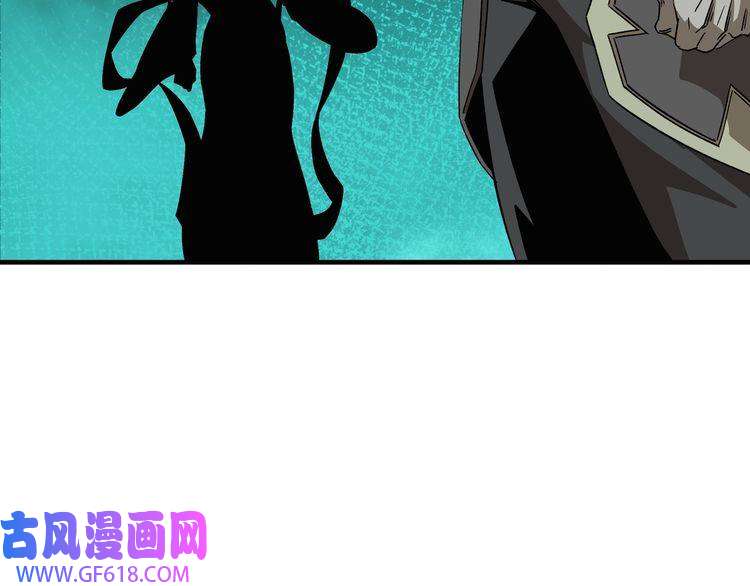 最强反派系统第191话 交易
