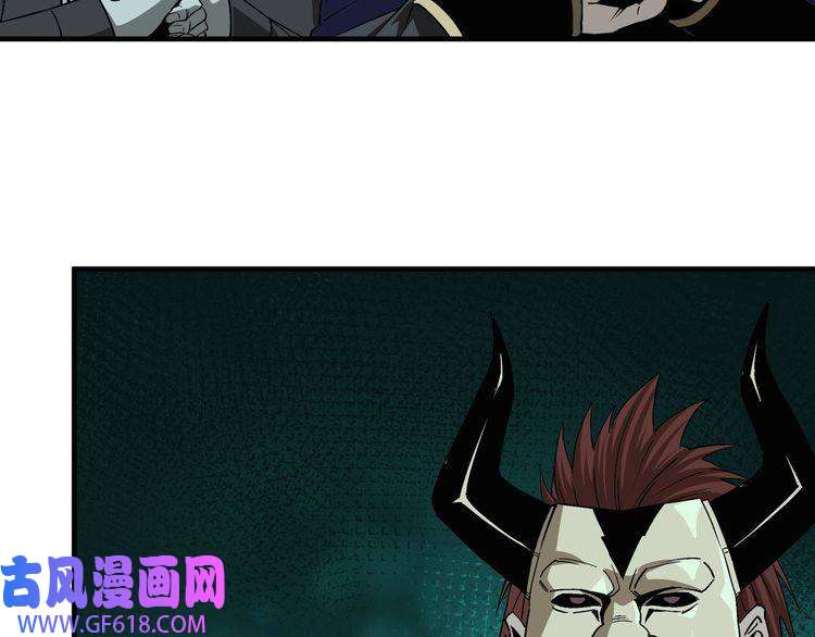 最强反派系统第191话 交易