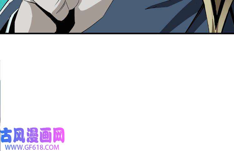 最强反派系统第191话 交易
