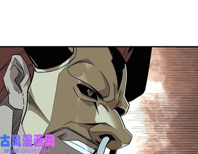 最强反派系统第191话 交易