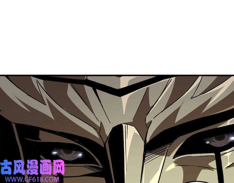 最强反派系统第191话 交易