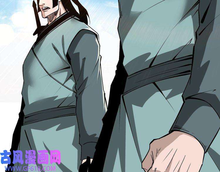 最强反派系统第192话 青萍派