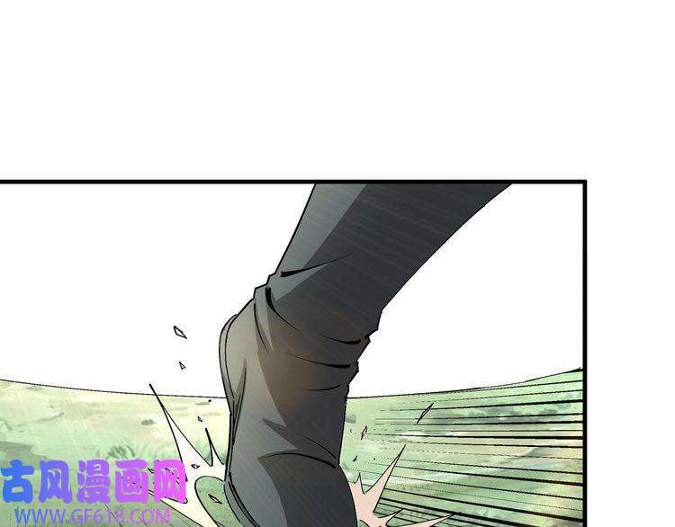 最强反派系统第192话 青萍派