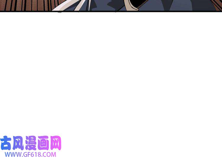 最强反派系统第192话 青萍派