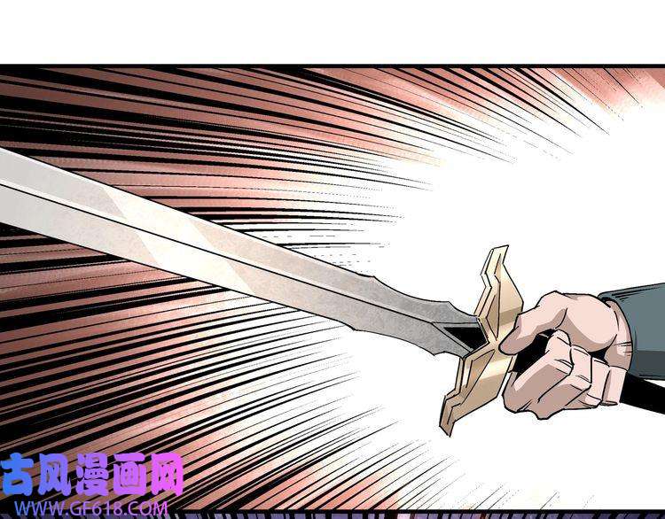 最强反派系统第192话 青萍派