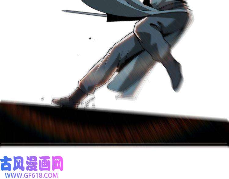 最强反派系统第192话 青萍派