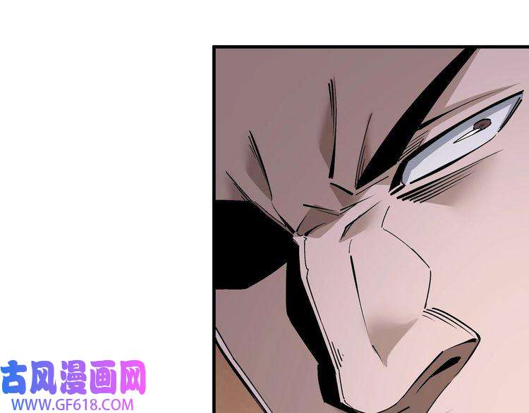 最强反派系统第192话 青萍派