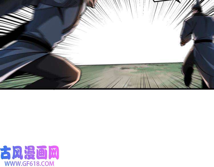 最强反派系统第192话 青萍派