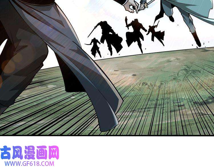 最强反派系统第192话 青萍派