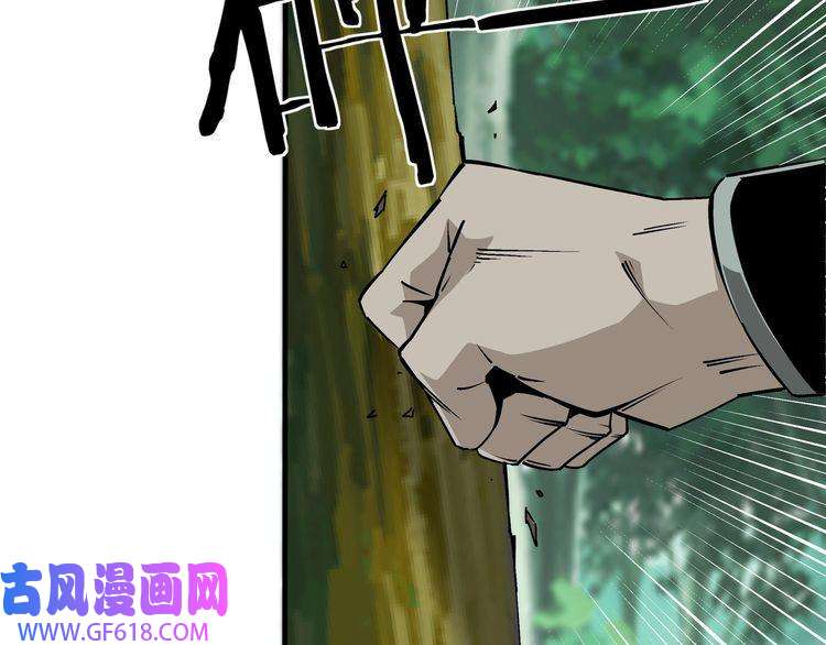 最强反派系统第192话 青萍派