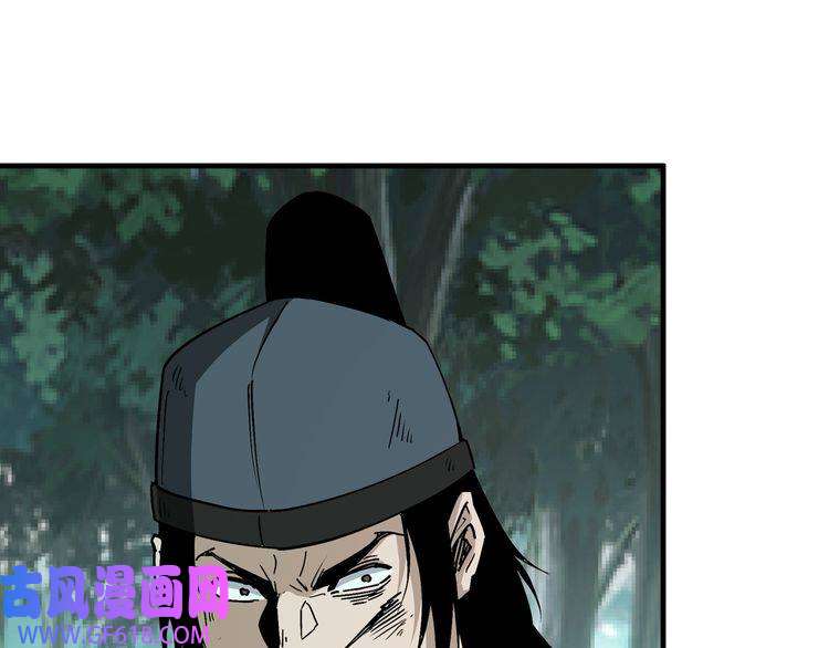 最强反派系统第192话 青萍派