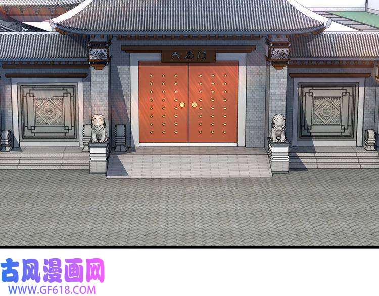 最强反派系统第192话 青萍派