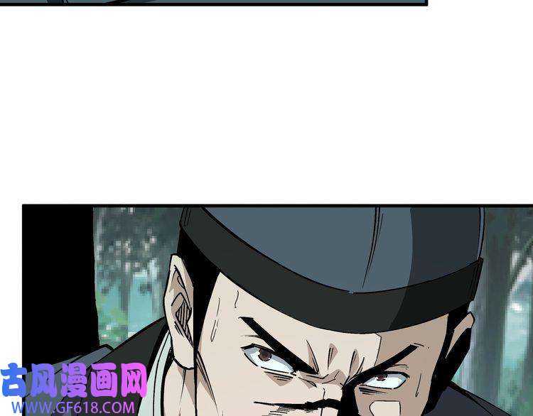最强反派系统第192话 青萍派