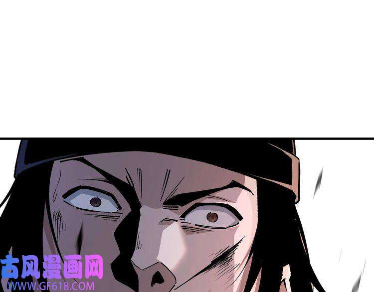 最强反派系统第192话 青萍派