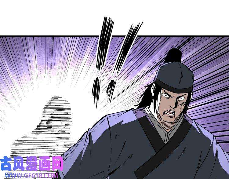 最强反派系统第192话 青萍派