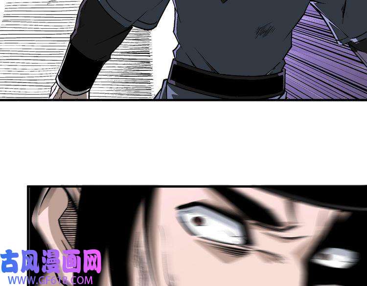 最强反派系统第192话 青萍派