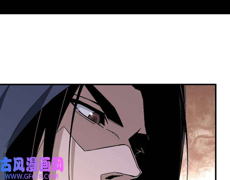 最强反派系统第192话 青萍派