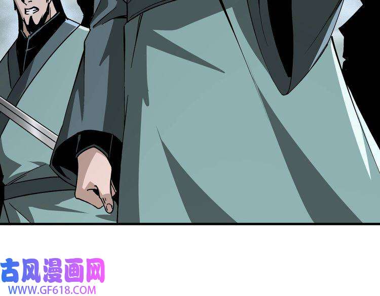 最强反派系统第192话 青萍派