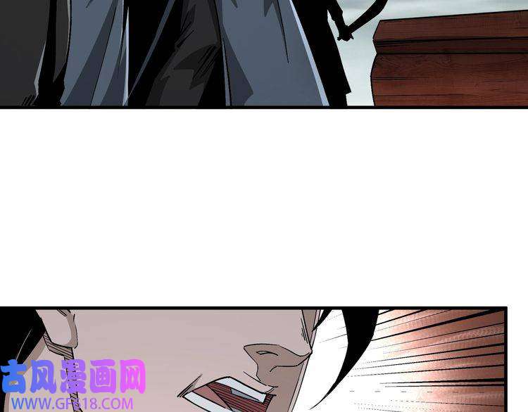 最强反派系统第192话 青萍派