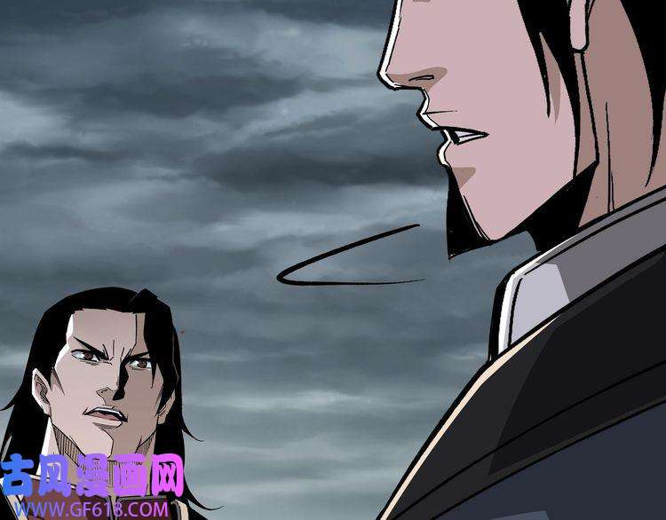 最强反派系统第192话 青萍派