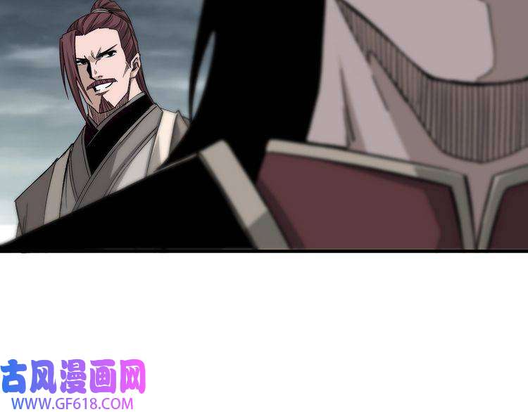 最强反派系统第192话 青萍派