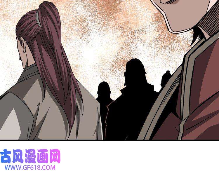 最强反派系统第193话 来取你性命！